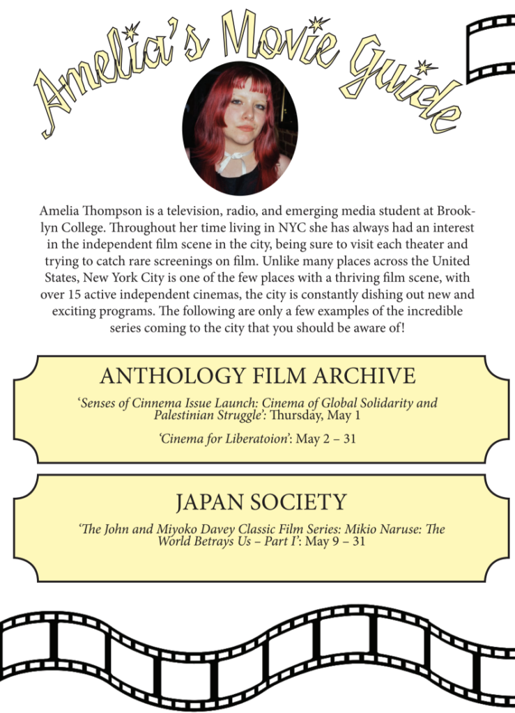 Amelias Movie Column – The Brooklyn College Vanguard